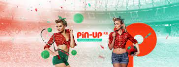 Основной сайт Pin Up